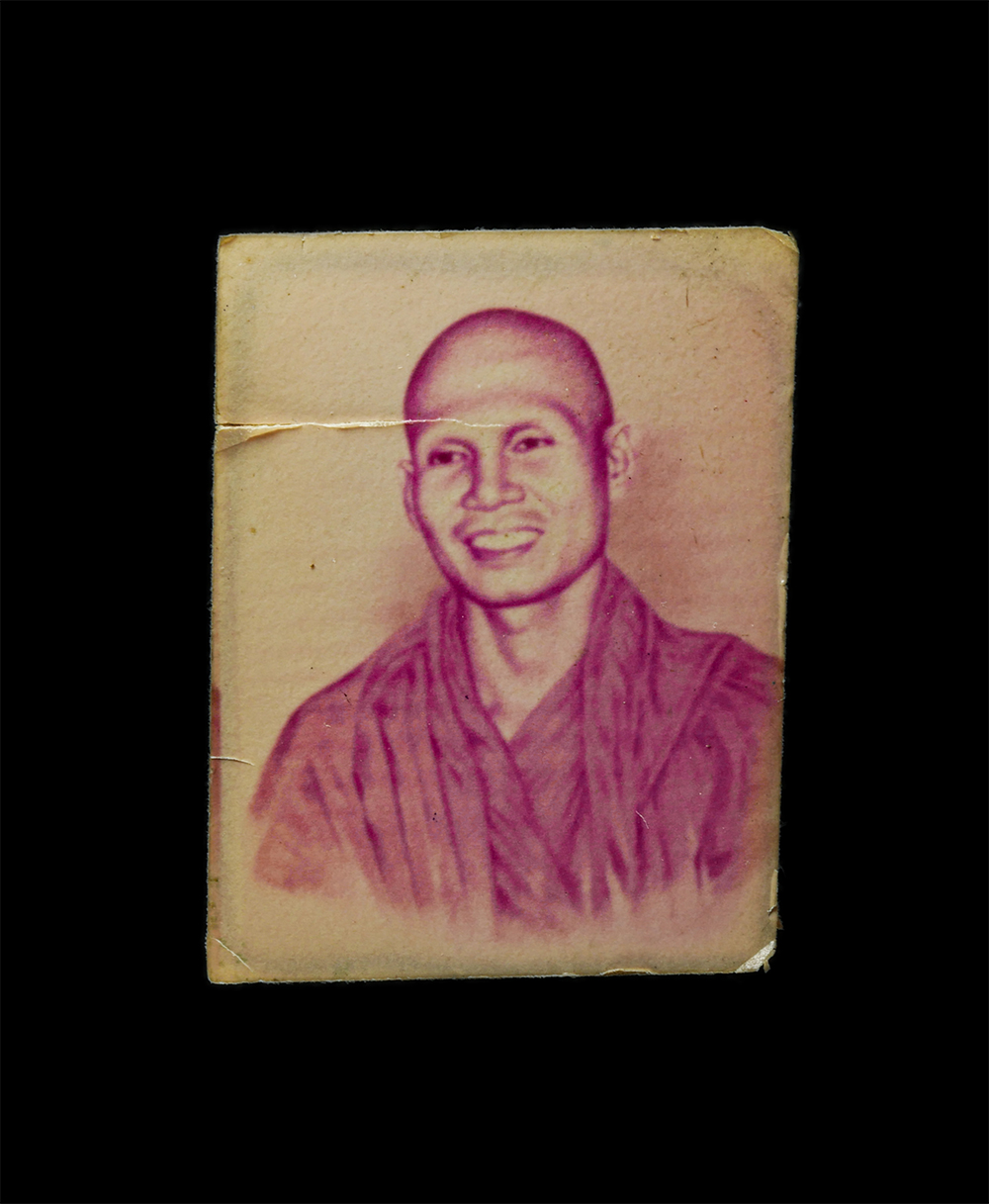 28Apr25 (225)p.jpg - รูปถ่ายเก่า หลวงพ่อ วัดโคกสว่าง ธรรมชาติ สิ่งนั้นหรือคือ พุทโธ 28 ก.พ. 28 รูปเก่าสวย หายาก | https://kamulet.in.th